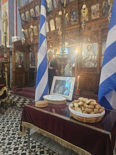 645504947 1362234212607782 1272677159646316077 n