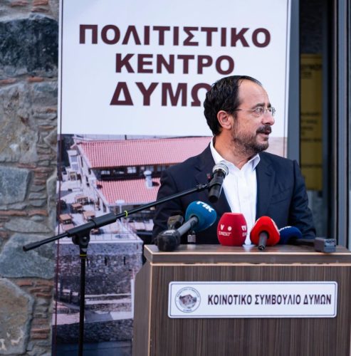 εικόνα Viber 2026-09-05 09-02-05-971